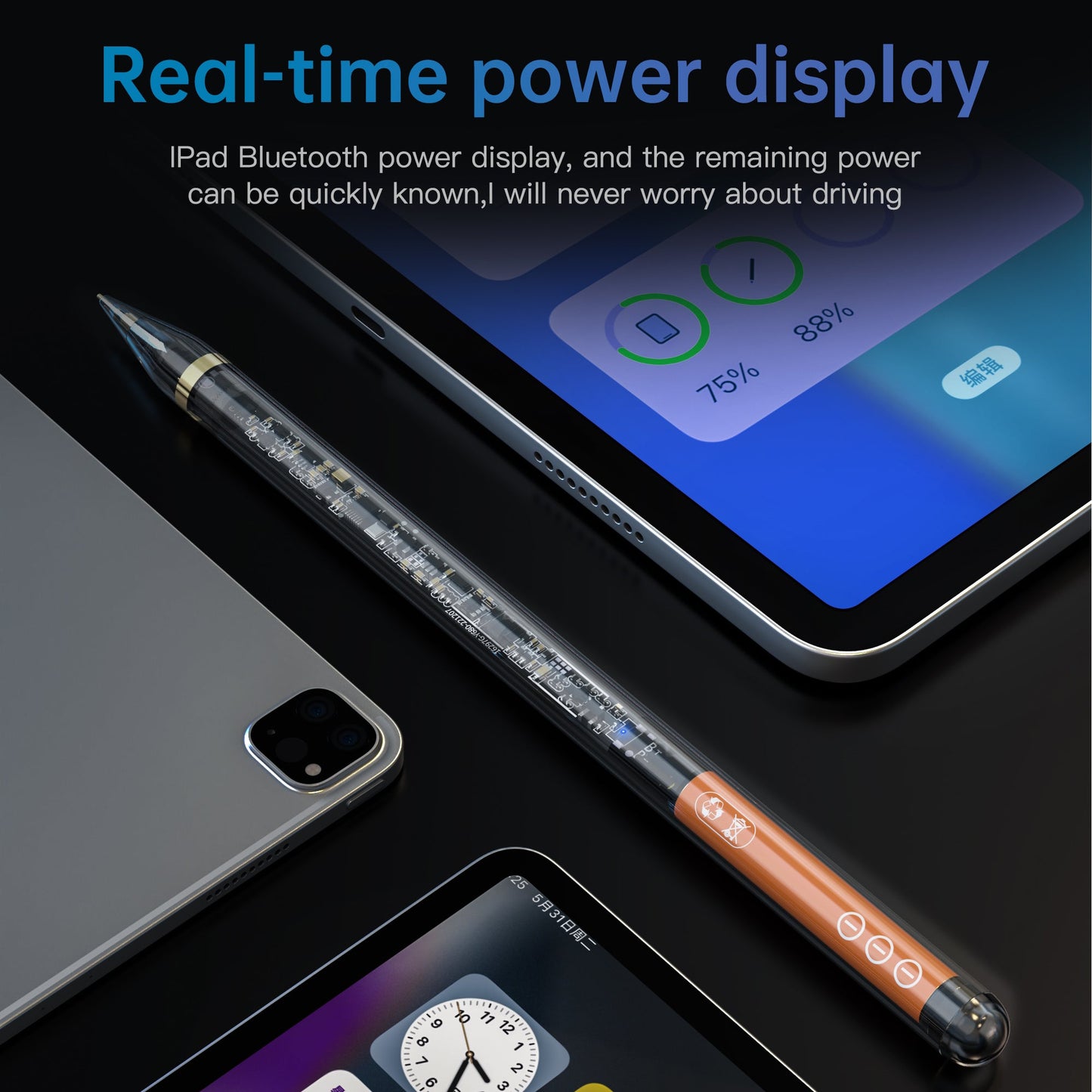 NaiDun Transparent Capacitive Pen